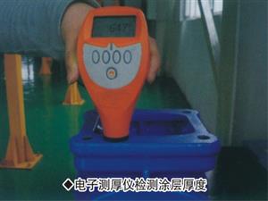 百業(yè)閥門(mén)廠