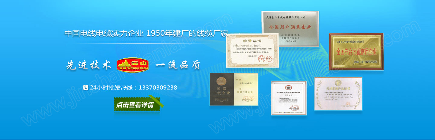 噴嘴理論(圖1)