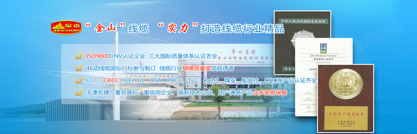 噴嘴理論(圖2)
